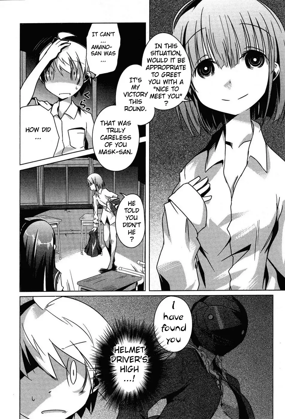 Gas Mask Girl Chapter 3 21